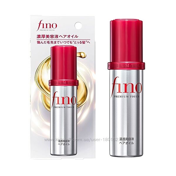 Fino Premium Touch Hair Oil Shiseido відновлююча олія-сироватка 