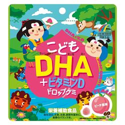 Дитяча DHA омега та вітамін D Д в желейках Unimat Riken Японія
