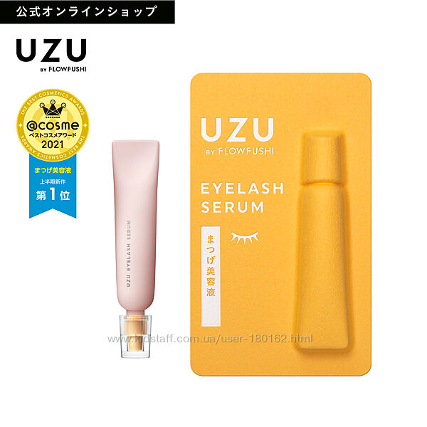Uzu японская сыворотка для роста ресниц eyelash serum by flowfushi 7 Япония