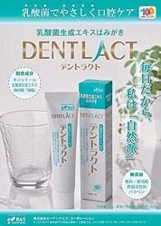 Японська зубна паста dentlact з лактобактеріями LACTIS