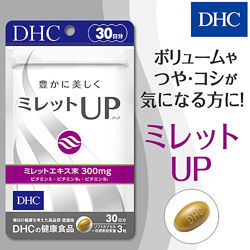 DHC Millet UP Витамины для роста, густоты и пышности волос на 30 дней