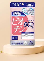 #5: в наявності