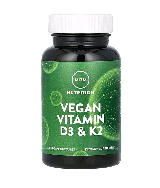 iherb в наличии