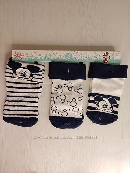 Набір дитячих шкарпеток 3 пари Міккі Маус 3-12міс. 15-18 розмір