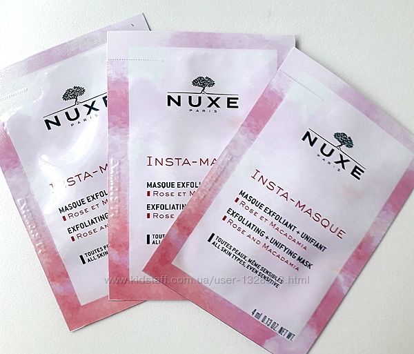 Nuxe Insta-Masque нюкс инста маски