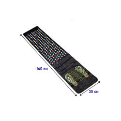 #5: 35х140 - 490 грн