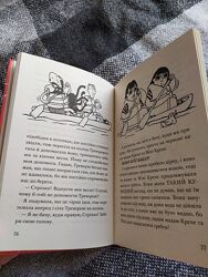 #5