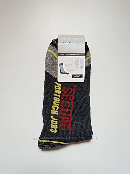 Мужские термо носки Secure  Sport Socks  система CoolMax 
