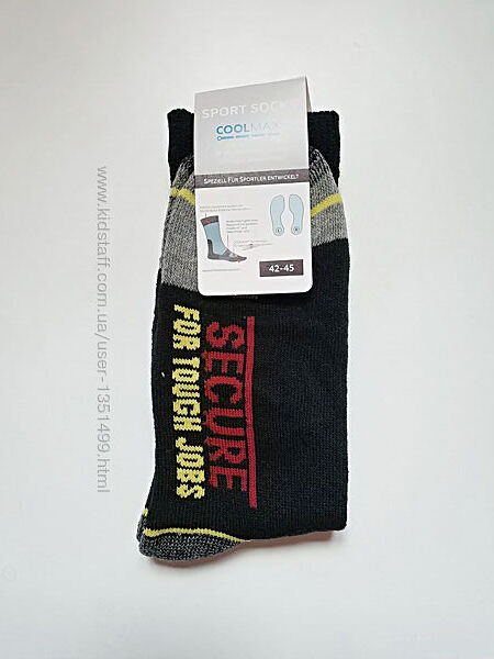 Мужские термо носки Secure  Sport Socks  система CoolMax 