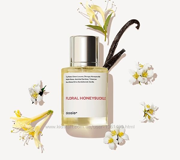 Парфумована вода жіноча Dossier Floral Honeysuckle натхненна Gucci&acutes Bloom