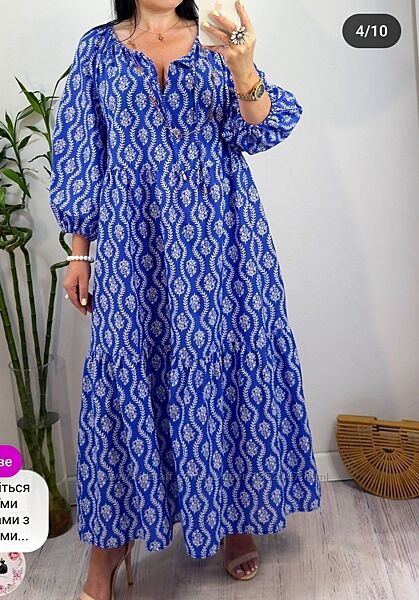 Гарна сукня f&f