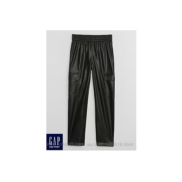 Стильні штани екошкіра. GAP