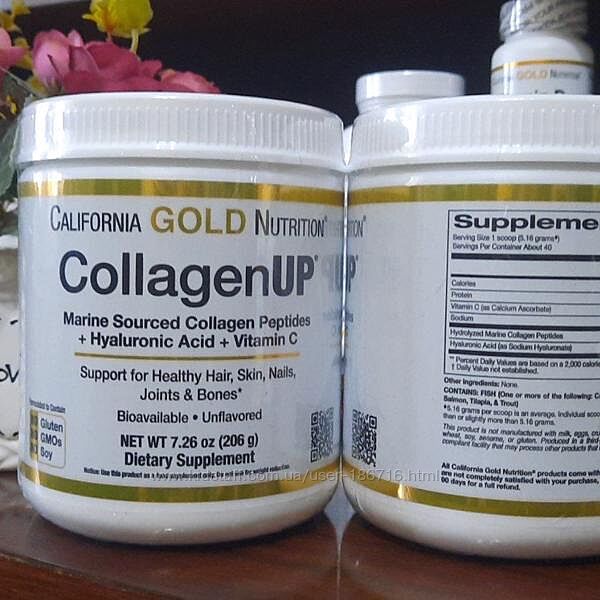 California Gold Nutrition, CollagenUP, коллаген с гиалуроновой кислотой и С