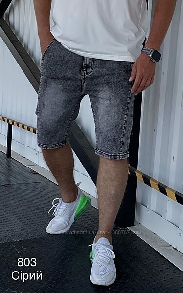 Шорты, бриджи, джинсовые мужские, женские, на р. 58,60,62