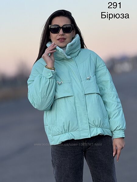 Куртка, курточка, демисезонная, осень, р. 44/48