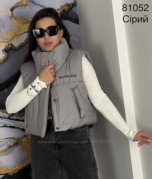 Жилетка, жилет, женская, укороченная, Balenciaga, р. 46,48,50,52
