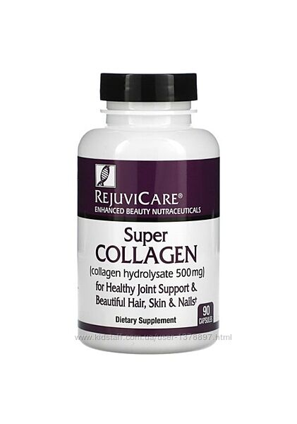 Колаген США