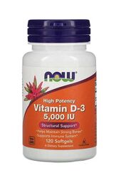 Вітамін D3 / 5000