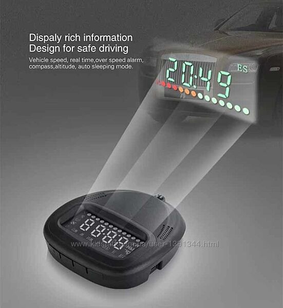 Многофункциональный проекционный GPS спидометр
