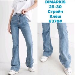 Джинси DimarkisDay 6370-1 жіночі стрейчеві блакитні  кльош 