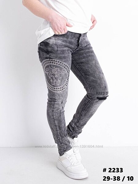 Джинси сірі Hardsoda2233 жіночі