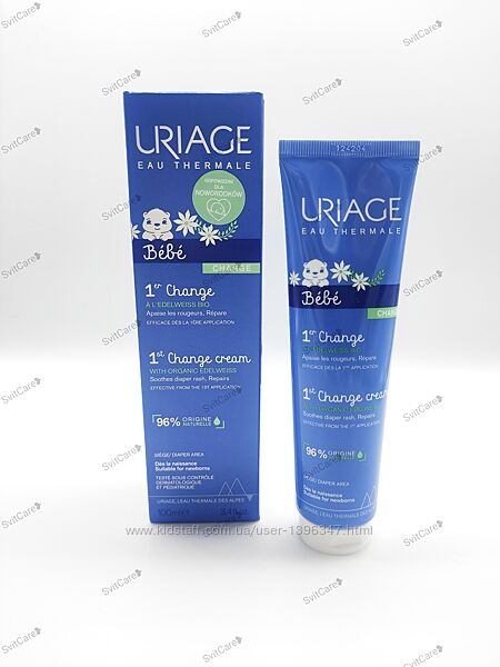 Uriage bebe 1er change крем від попрілостей 100 мл