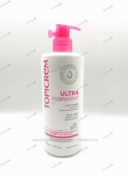 Topicrem ultra-moisturizing body milk 500 ml