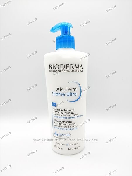 Bioderma atoderm creme ultra 500 ml