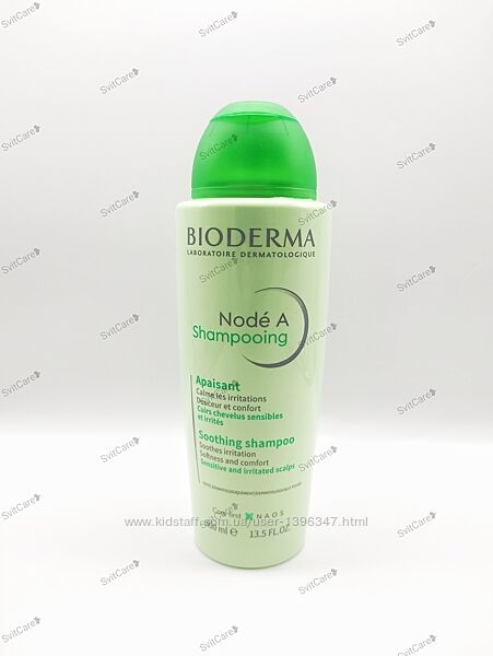 Bioderma Node DS шампунь 400 мл