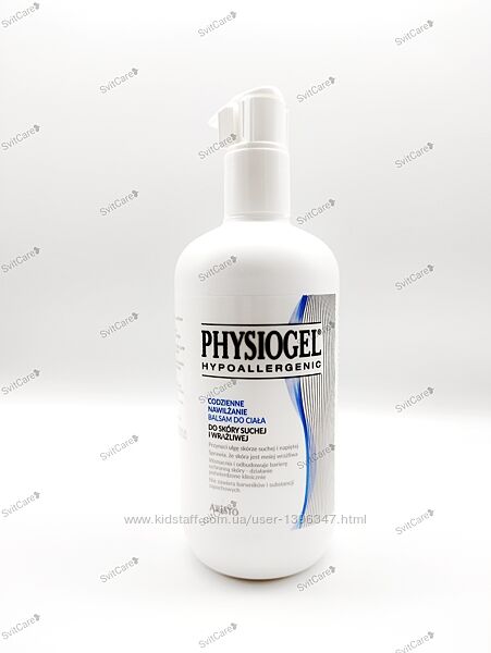  Physiogel daily moisturetherapy baume 400 ml