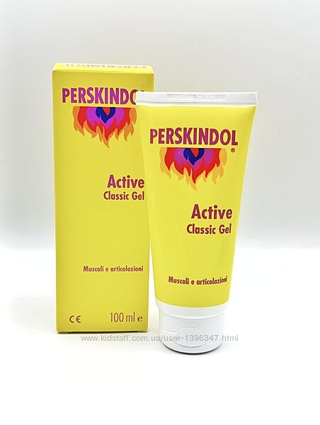 Perskindol active gel, 100 ml