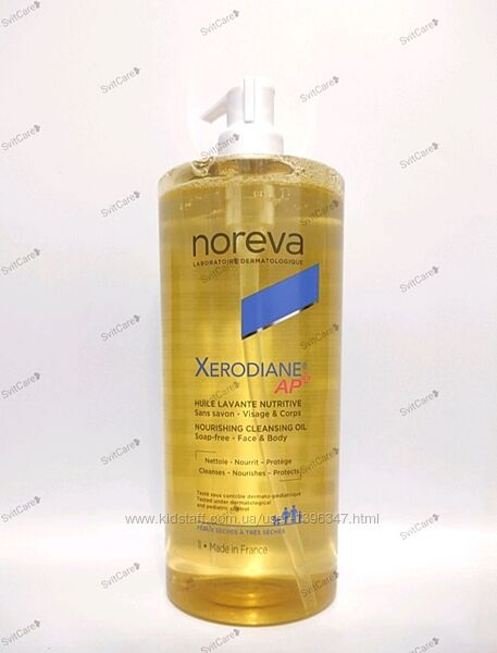 Noreva xerodiane ap huile lavante 1l