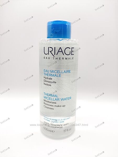Uriage thermal micellar міцелярна вода 500 мл