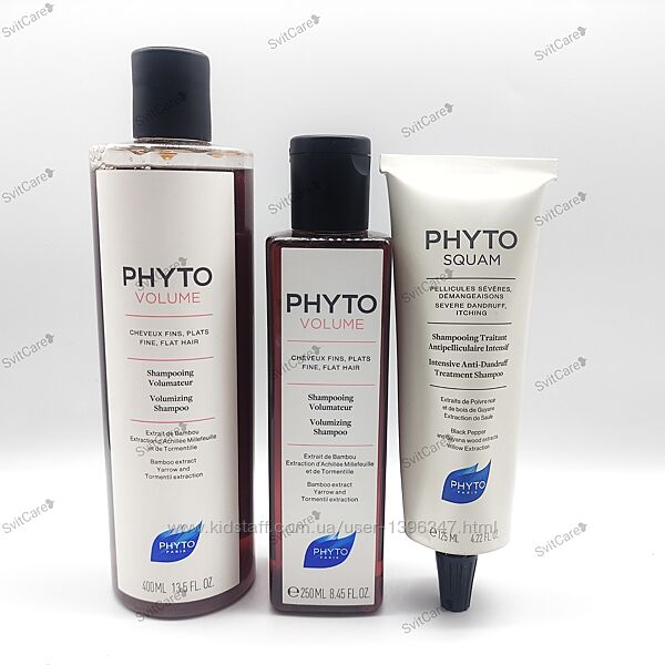 Phyto Volumizing shampoo Phytovolume 400мл/250мл
