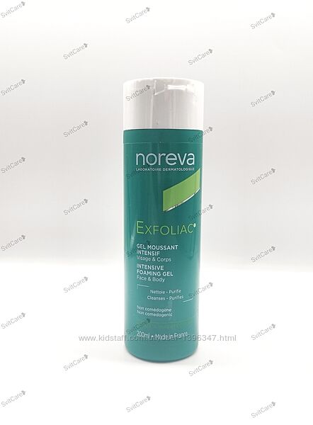 Noreva exfoliac intensive foaming gel 200 ml