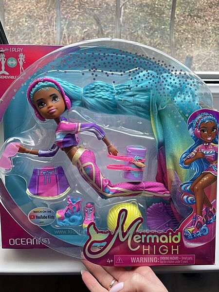 High Mermaid лялька русалка