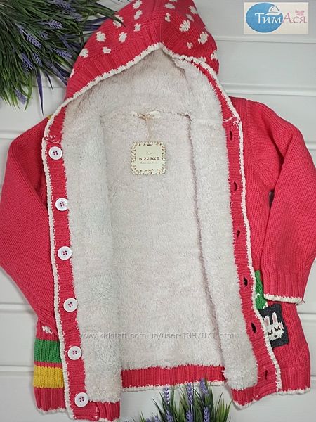 Кофти, кардігани, светри Різні  для дівчаток 4-15 років Нові