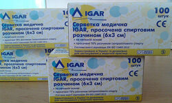 100 салфетки спиртовые 01.2027