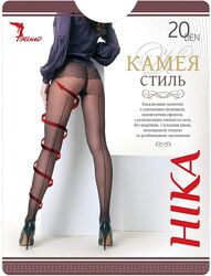 Эксклюзивные колготки со швом 20 den с подтягивающим эффектом
