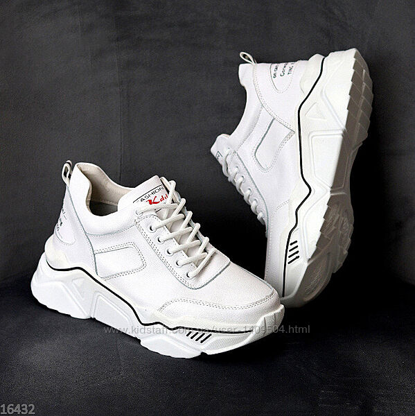Білі шкіряні кросівки Walker, белые кожаные кроссовки 36,38,39р код 16432