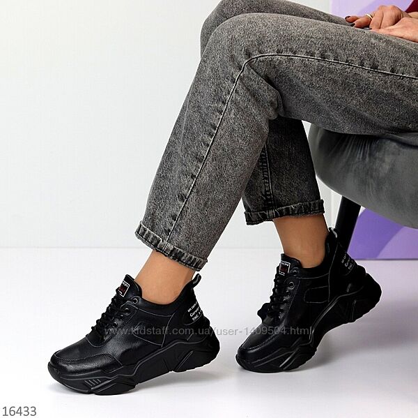Чорні шкіряні жіночі кросівки Walker, черные кожаные кроссовки 36-39,41р 