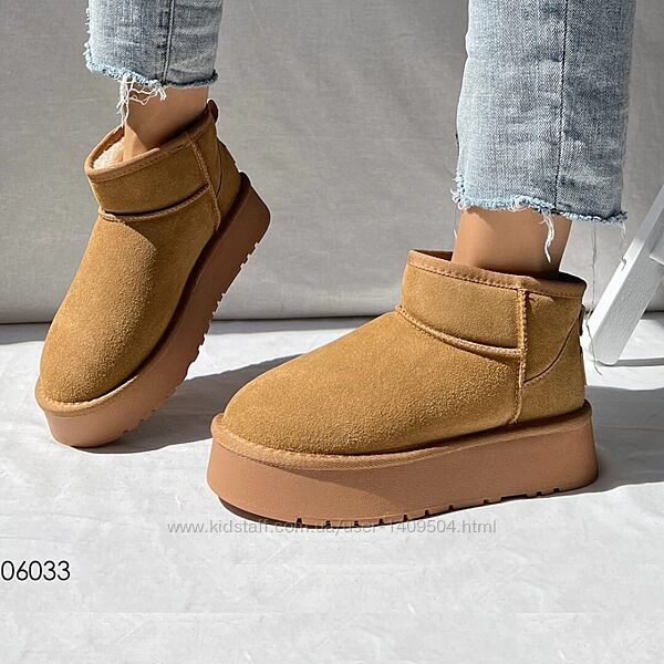 Руді уггі на платформі, угги рыжие платформа, короткие уги 36-40р код 06033