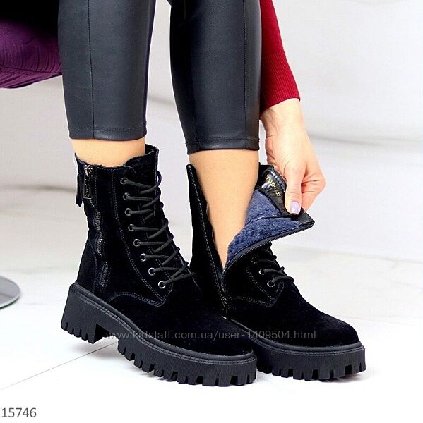 Замшеві зимові черевики ботінки зимние ботинки ITTS 36р - 23,5 см код 15746