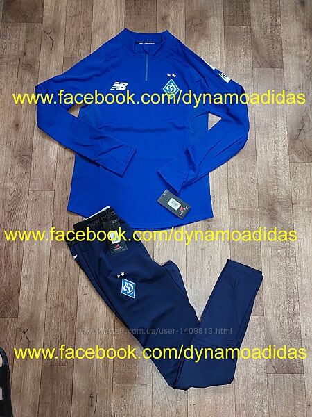 Тренировочный костюм Динамо Киев New balance кофта MT231726STW  штаны 