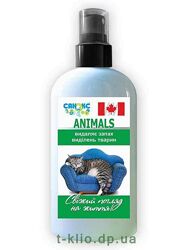 Bio Septix Animals 200 мл для усунення запаху тварин