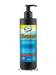 Біопродукт Bio Septix для усунення іржи, нальоту кальцію та ін.
