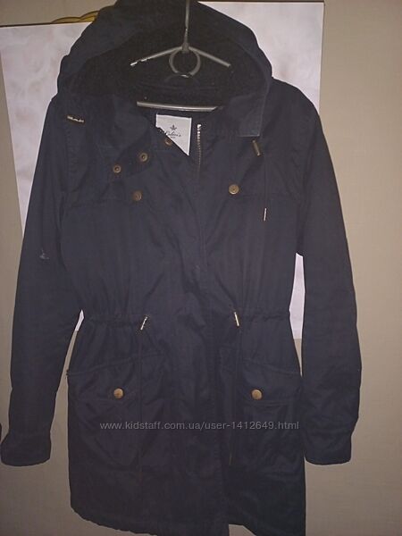 Парка фирменная