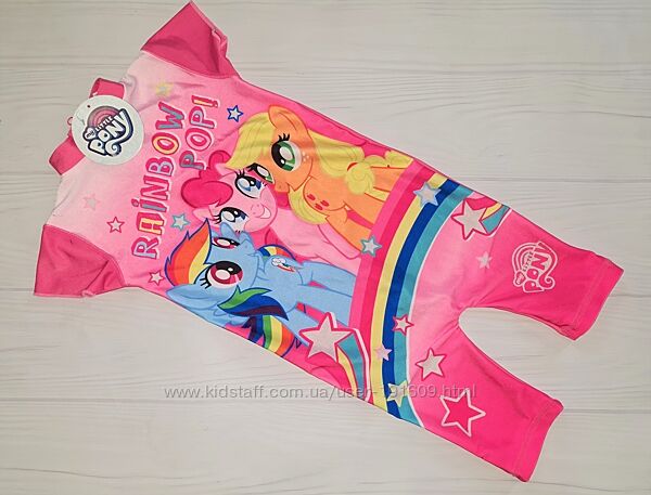 Солнцезащитный пляжный костюм купальник  My Little Pony 12-18мес