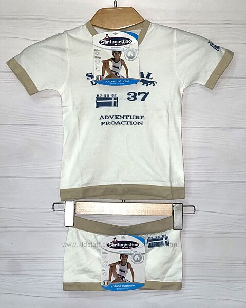Комплект безшовної білизни футболка труси Santagostino 4-5років Італія