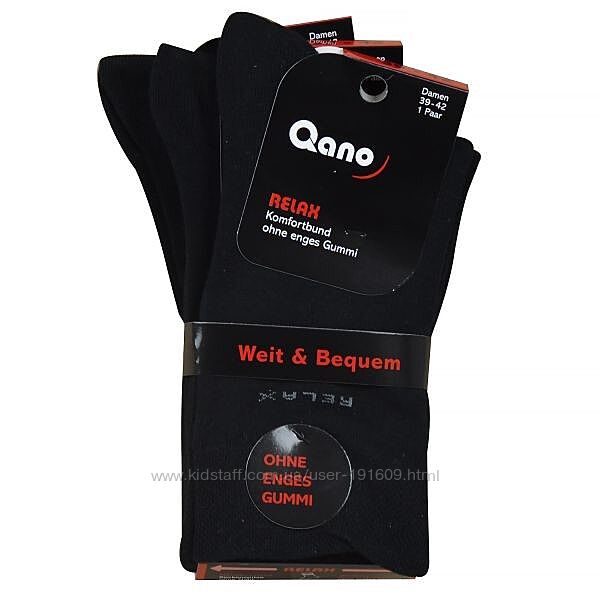 Шкарпетки жіночі без обтягуючої резинки Qano Relax чорні, 3 шт р.35-38